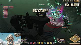 【美服】伪少女 努力却贪玩