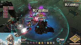 【美服】伪少女 努力却贪玩