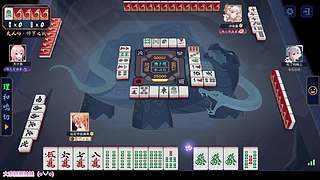 马场年末盛典巅峰之夜