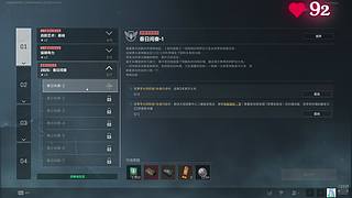 【小奶团】你是我热爱这个世界全部的理由