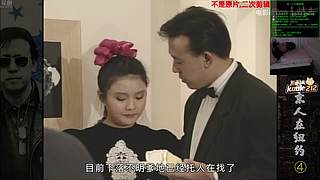 喂,在吗?进来看Show了.