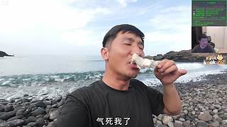 喂,在吗?进来看Show了.