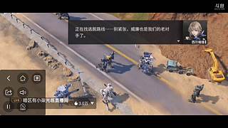 试试的直播间 11329769