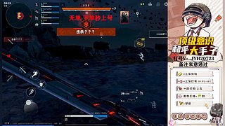 晋级赛/控号/上分