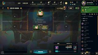 RicardoJack的直播间