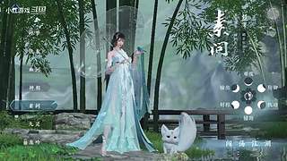 小红游戏的直播间