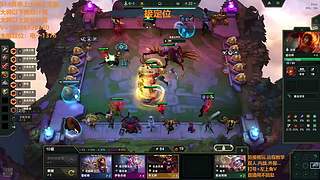 S16帮上分新赛季可外服