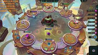 S16帮上分新赛季可外服