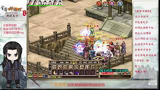 【金庸群侠传OL-至尊服】-小混混混江湖