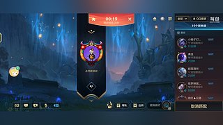 娱乐而已 随遇而安 别认真！