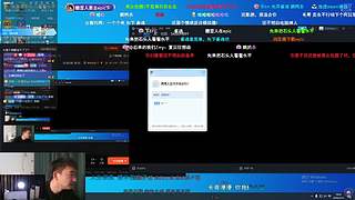 赣州日记早班版wa