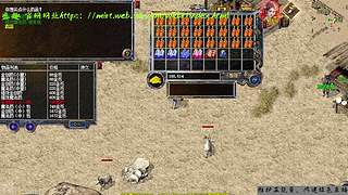 追梦追梦 11493090