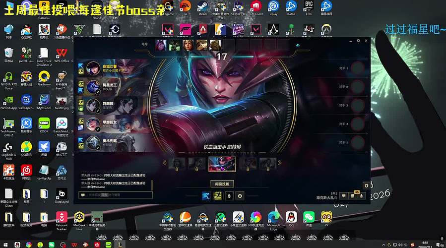 舟与洲 双zhou出击