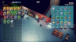 再带妹她也不爱你i的直播间