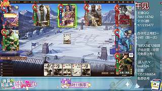 蒸棒排队几分钟游戏几秒钟