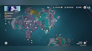 用户0523773491的直播间