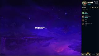 竞技场亚服冲榜