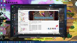 我要打大牛的直播间