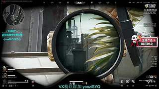 酸脚粥啊酸脚粥!