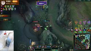 欢迎来到德莱联盟！臭宝~