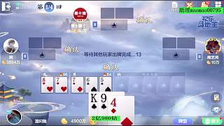 斗仙强者，在线赢豆