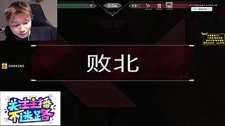 见证黑豹夺冠之路