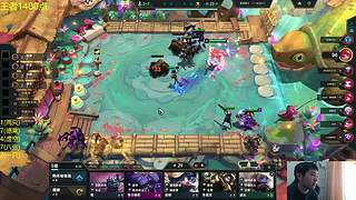 世一盗 盗7只下播(3)