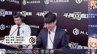18点解说ML联赛