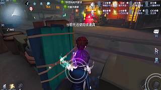 白沙街疯人院盲女绕墙躲屠