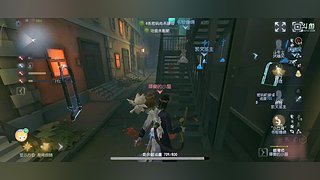 石振杰ovo的直播间