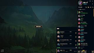 娱乐灵活排位 12618712