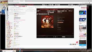 公道自在人心✌️