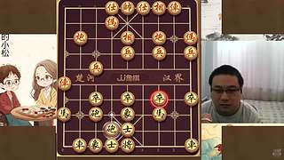 身残志坚，小松象棋