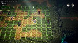 游戏：逸剑风云决