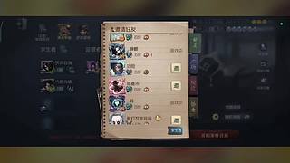 用户4061019508的直播间