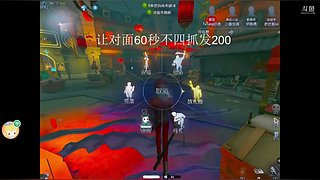 小阿丁d的直播间