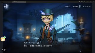 用户9920144646的直播间