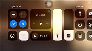 和平精英fj的直播间