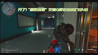 开了没关！ 12778983