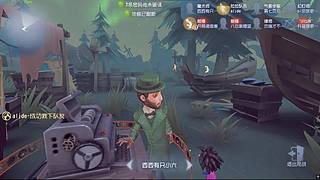 用户7084582565的直播间