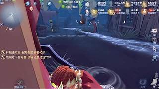 意中人677865的直播间