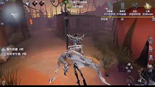 荒凉༢的直播间9086