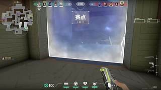 白银选手 打打娱乐