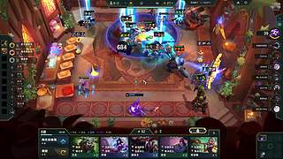 皮大大的直播间 12788608