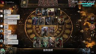 小众宝藏Chill直播间