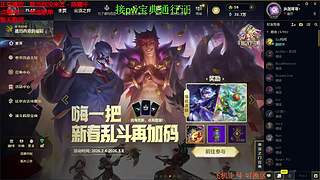 联盟四区海斗 有车位 感恩遇见 ❤