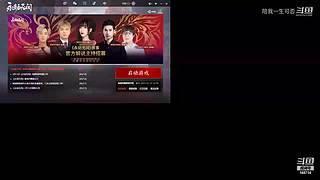 苟中之神。看怎么苟到最后