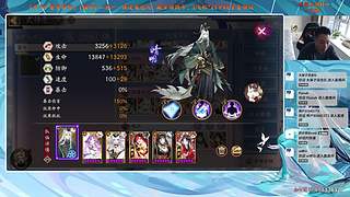 【血墨】PVE全能大师！