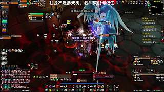 MOP-莫格莱尼-AOB公会扬帆起航