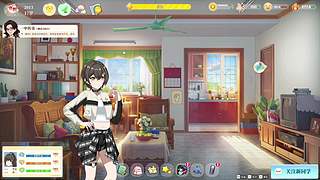 不说脏话挑战第一天